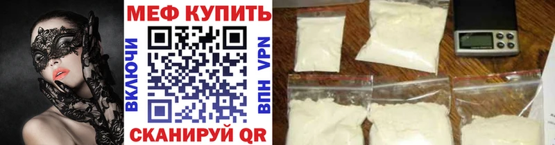 Купить наркотики цена Осинники Вейп ТГК МАРИХУАНА Кокаин Alpha-PVP