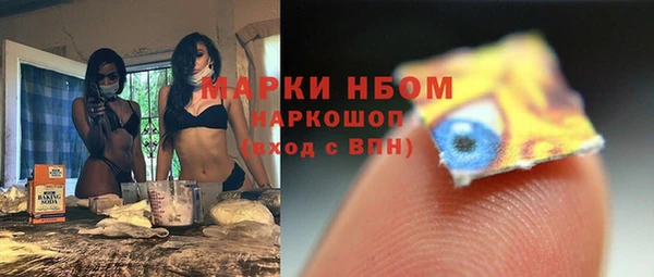 mdpv Наволоки