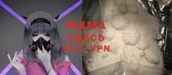 mdpv Наволоки