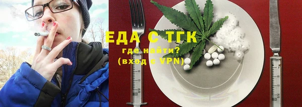круглые Навашино
