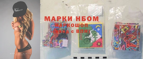 mdpv Наволоки