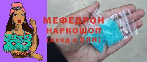 mdpv Наволоки