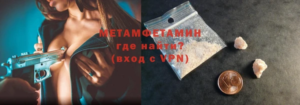 круглые Навашино