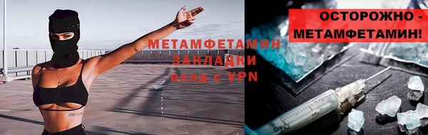круглые Навашино