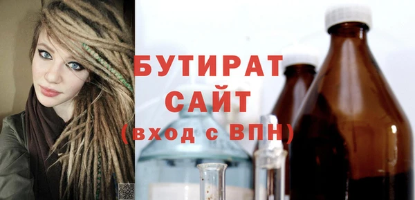 mdpv Наволоки