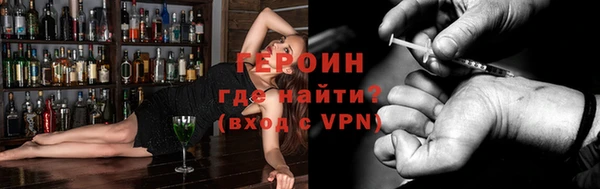 mdpv Наволоки