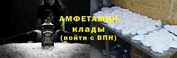 круглые Навашино