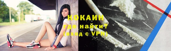 круглые Навашино