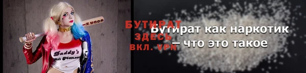 mdpv Наволоки