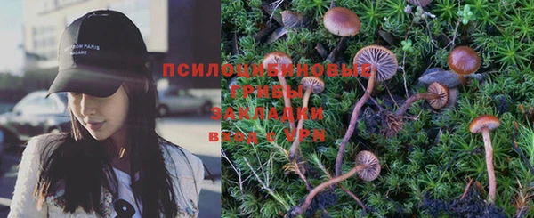 круглые Навашино