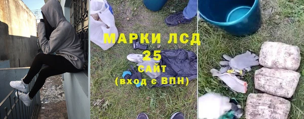 mdpv Наволоки