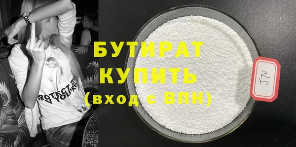 mdpv Наволоки
