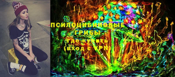 mdpv Наволоки