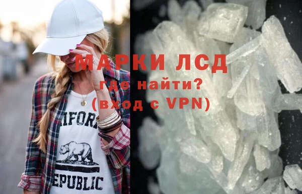 mdpv Наволоки