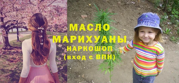 круглые Навашино