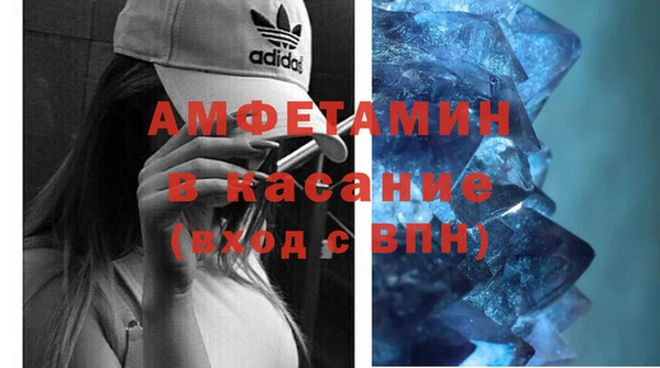 круглые Навашино