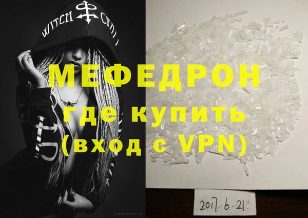 круглые Навашино