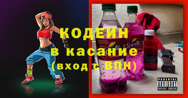 круглые Навашино