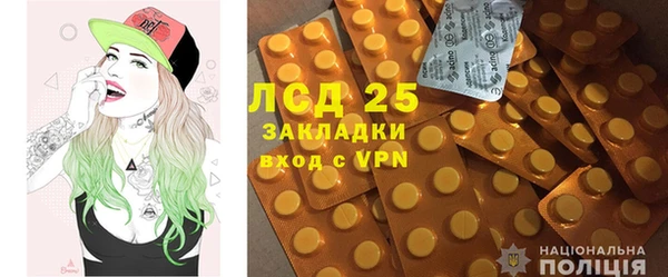 mdpv Наволоки