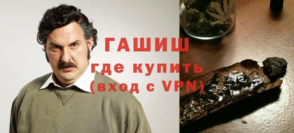 круглые Навашино