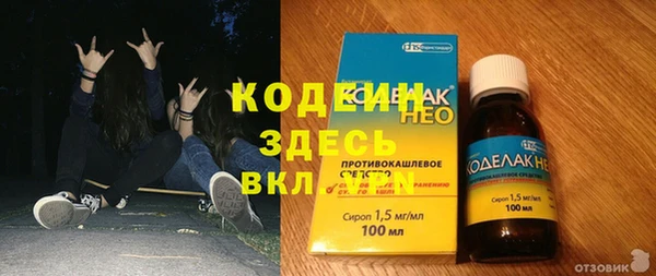mdpv Наволоки