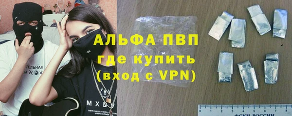 круглые Навашино