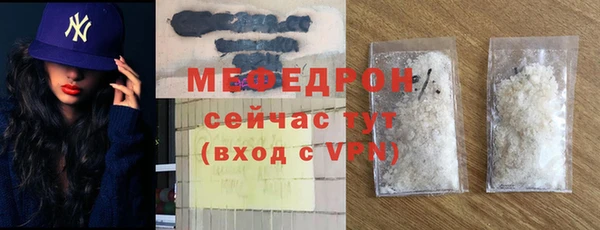 mdpv Наволоки