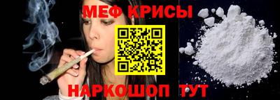 МДМА Новодвинск