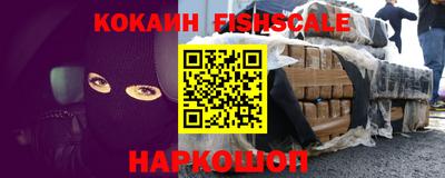 марки nbome Азнакаево