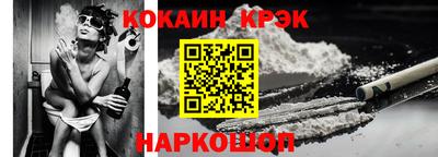 mdma Абакан