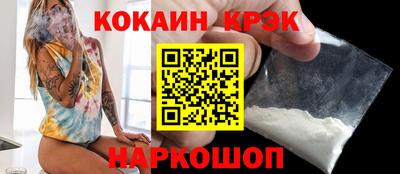 mdma Абакан