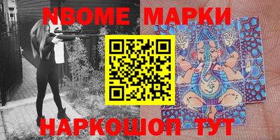 mdma Абакан