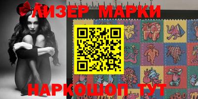 mdma Абакан