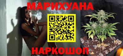 тгк Новокубанск