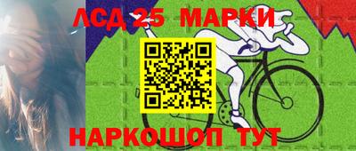 mdma Абакан