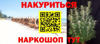 mdma Абакан