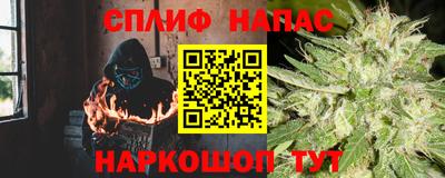 PSILOCYBIN Абинск