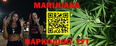 mdma Абакан