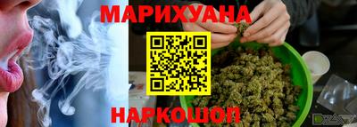 PSILOCYBIN Абинск
