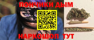 mdma Абакан
