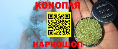 марки nbome Азнакаево