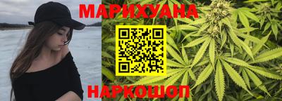МДМА Новодвинск