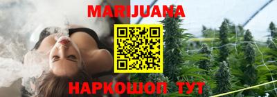 тгк Новокубанск