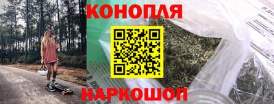PSILOCYBIN Абинск