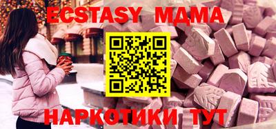 марки nbome Азнакаево