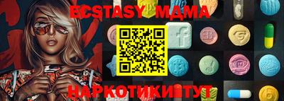 марки nbome Азнакаево