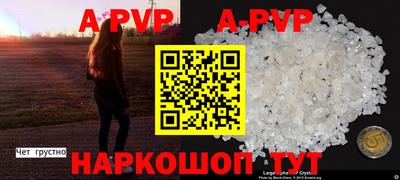 mdma Абакан