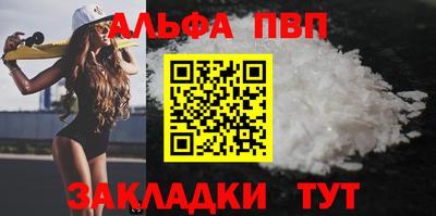 МДМА Новодвинск