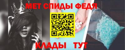 прущие грибы Новозыбков