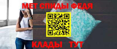 прущие грибы Новозыбков